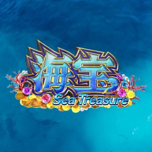 Sea Treasure Deep Dive